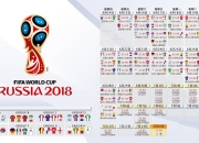 九游娱乐app下载-东瀛风暴吞噬阿尔卑斯，2026世界杯，日本足球工业链的终极胜利，与齐耶赫孤独的加冕