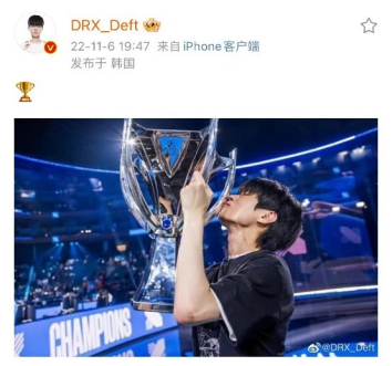 DRX2绝杀JDG，BDD绝境逆转