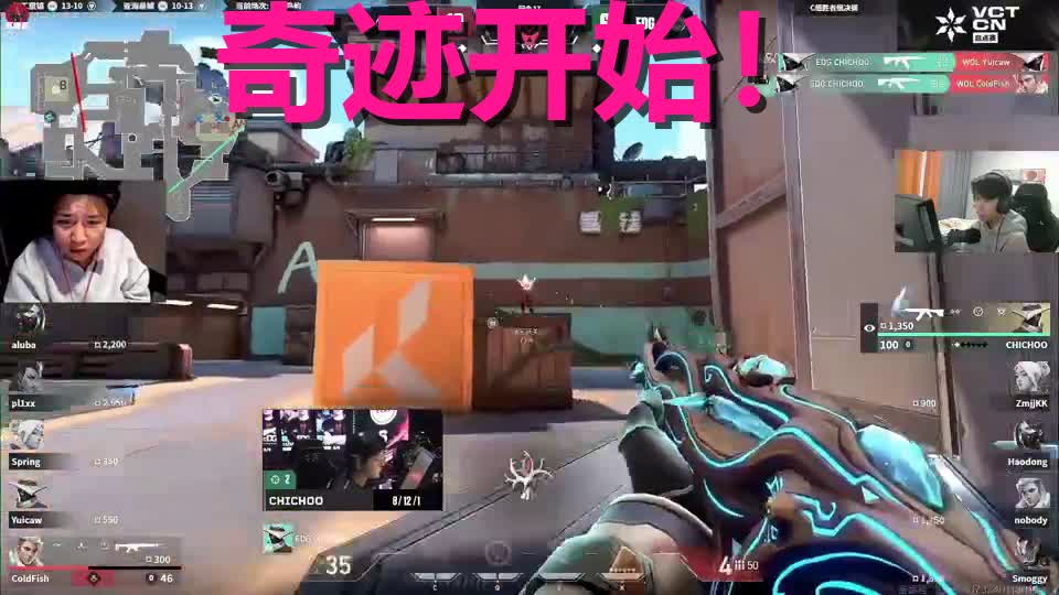 包含T1翻盘EDG，CoreJJ极限生还后反打峡谷大战四强赛，引爆全场热议的词条